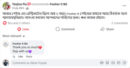 Tanjina Piya